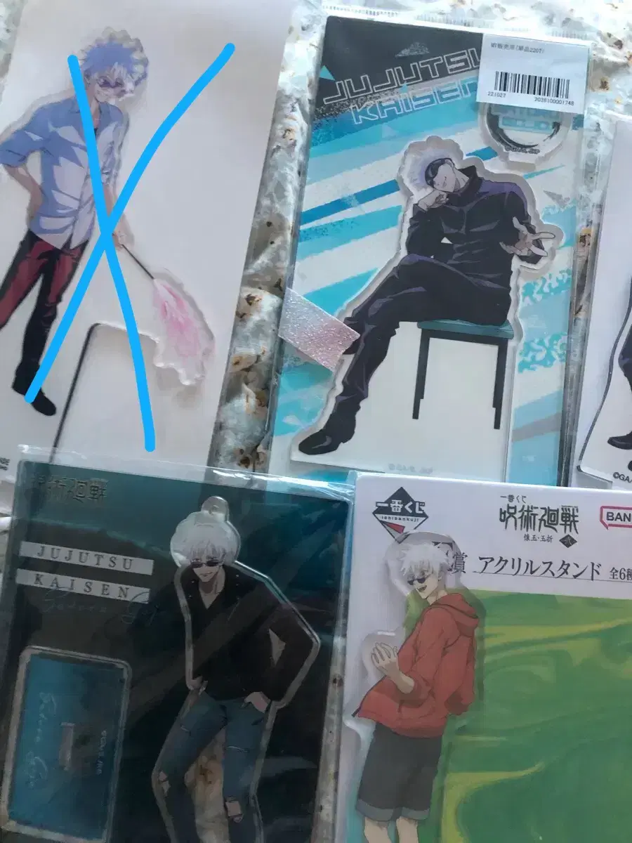 thumbnail-1